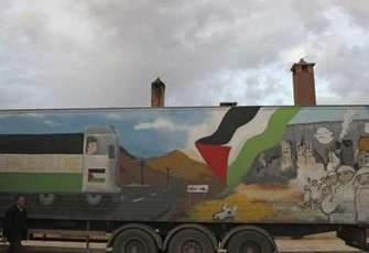 الصورة غير متاحة