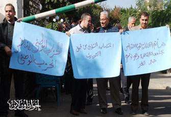 الصورة غير متاحة