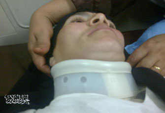 الصورة غير متاحة