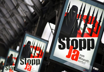 الصورة غير متاحة