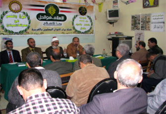 الصورة غير متاحة