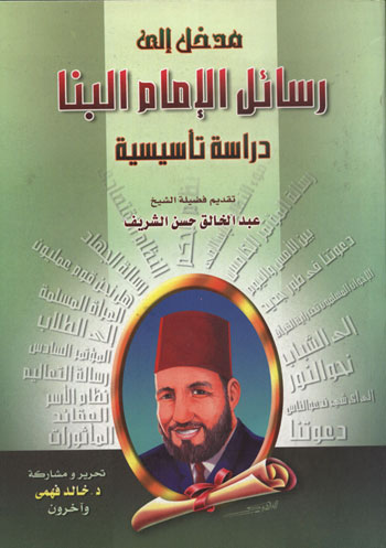 الصورة غير متاحة