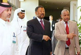 الصورة غير متاحة