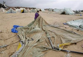 الصورة غير متاحة