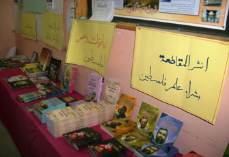 الصورة غير متاحة