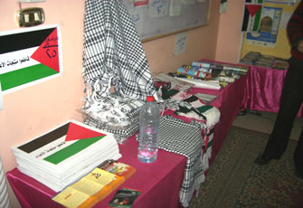 الصورة غير متاحة