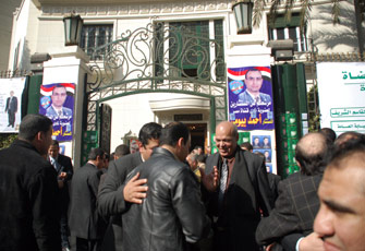 الصورة غير متاحة