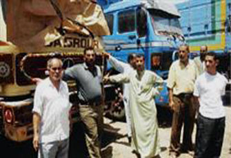 الصورة غير متاحة