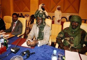 الصورة غير متاحة