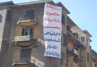 الصورة غير متاحة