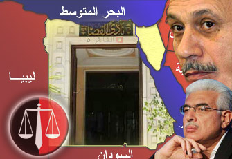 الصورة غير متاحة