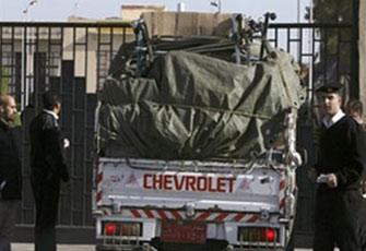 الصورة غير متاحة