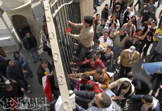 الصورة غير متاحة