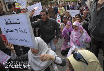 الصورة غير متاحة