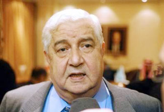 الصورة غير متاحة