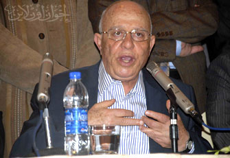 الصورة غير متاحة