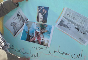 الصورة غير متاحة