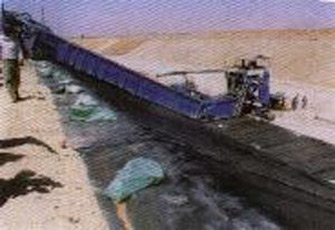 الصورة غير متاحة