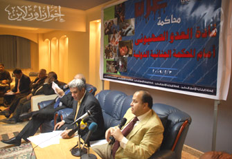 الصورة غير متاحة