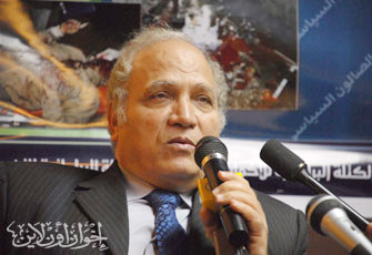 الصورة غير متاحة