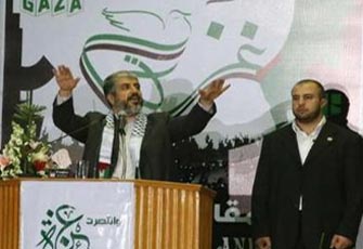 الصورة غير متاحة