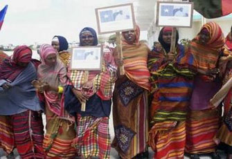 الصورة غير متاحة