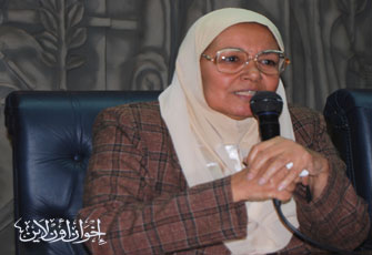 الصورة غير متاحة