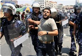 الصورة غير متاحة