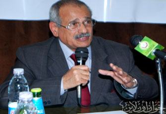 الصورة غير متاحة