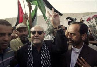 الصورة غير متاحة