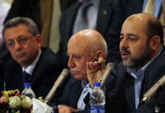 الصورة غير متاحة