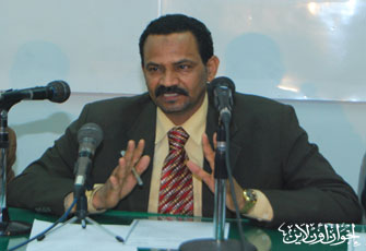 الصورة غير متاحة