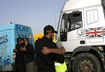 الصورة غير متاحة