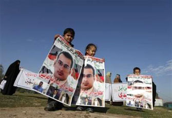 الصورة غير متاحة