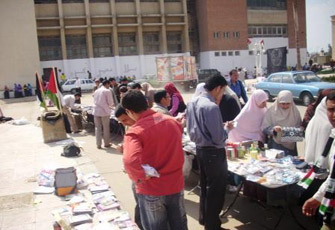 الصورة غير متاحة