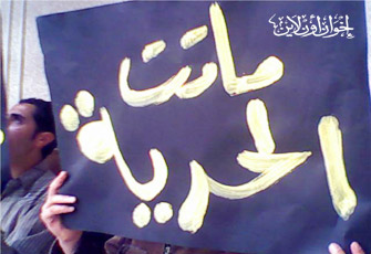الصورة غير متاحة