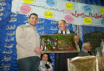 الصورة غير متاحة