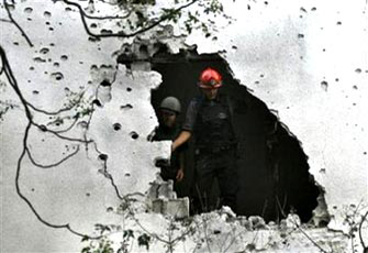 الصورة غير متاحة