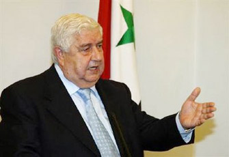 الصورة غير متاحة