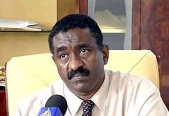 الصورة غير متاحة