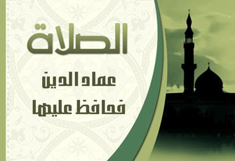 الصورة غير متاحة