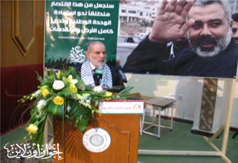 الصورة غير متاحة