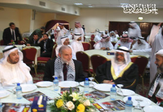 الصورة غير متاحة