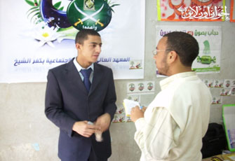 الصورة غير متاحة