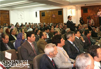 الصورة غير متاحة