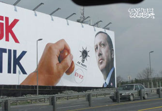 الصورة غير متاحة