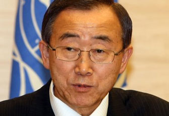 الصورة غير متاحة