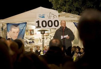 الصورة غير متاحة