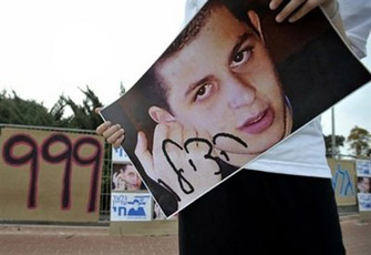 الصورة غير متاحة