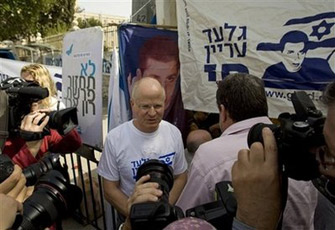 الصورة غير متاحة